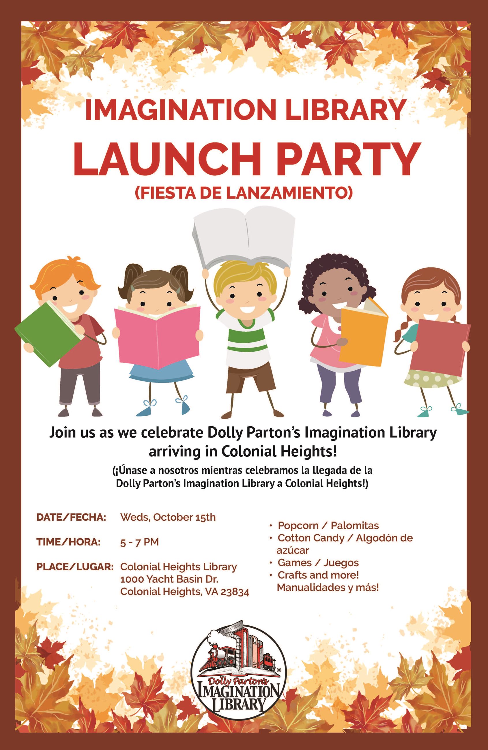 Imagination Library Launch Party FLyer